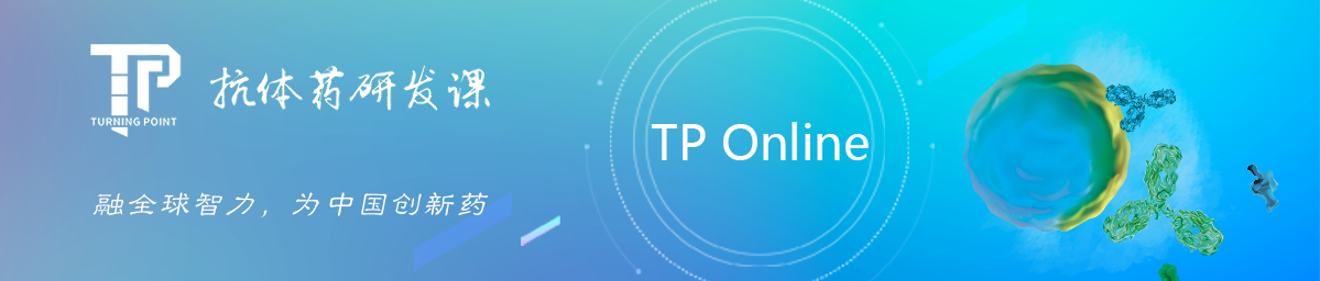 tponline-banner