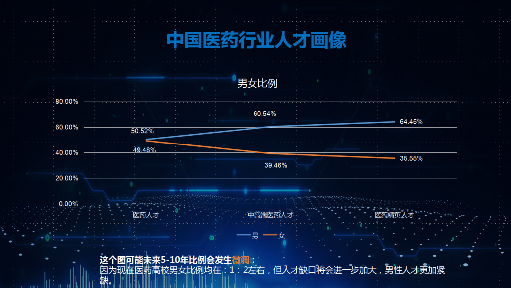 微信图片_20210115102230