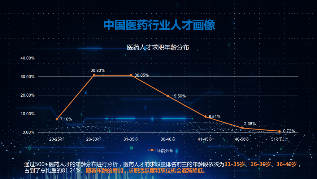 微信图片_20210115102232