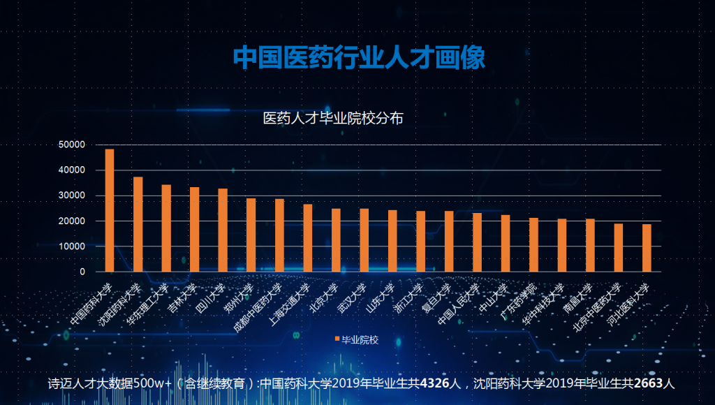 微信图片_20210115102234