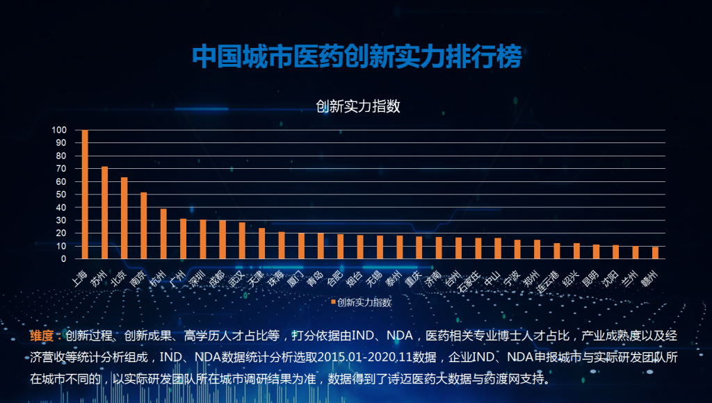 微信图片_20210115102241