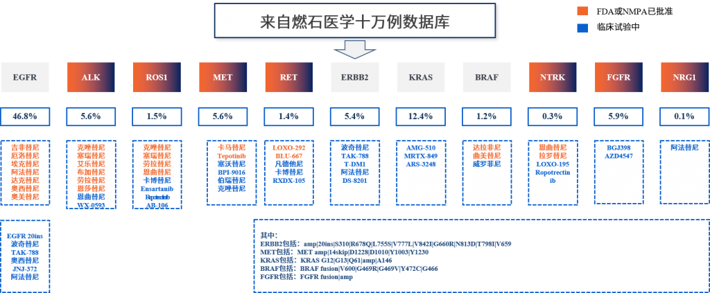 微信图片_20210303155427