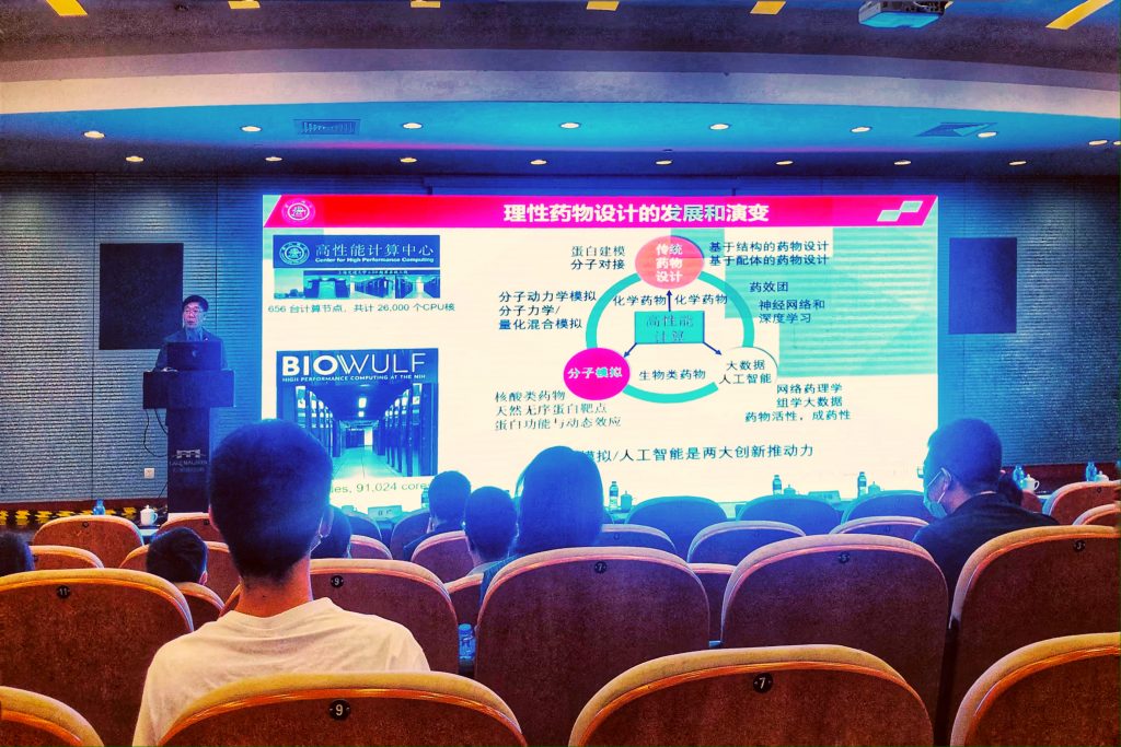微信图片_20211015094208