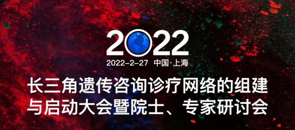 微信图片_20220224134824_01