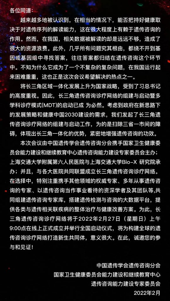 微信图片_20220224134824_02