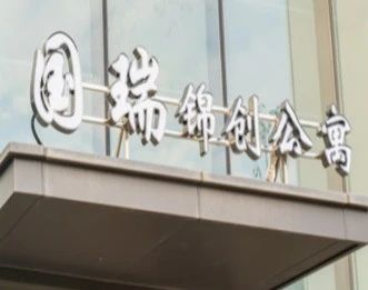 微信图片_20250711141751